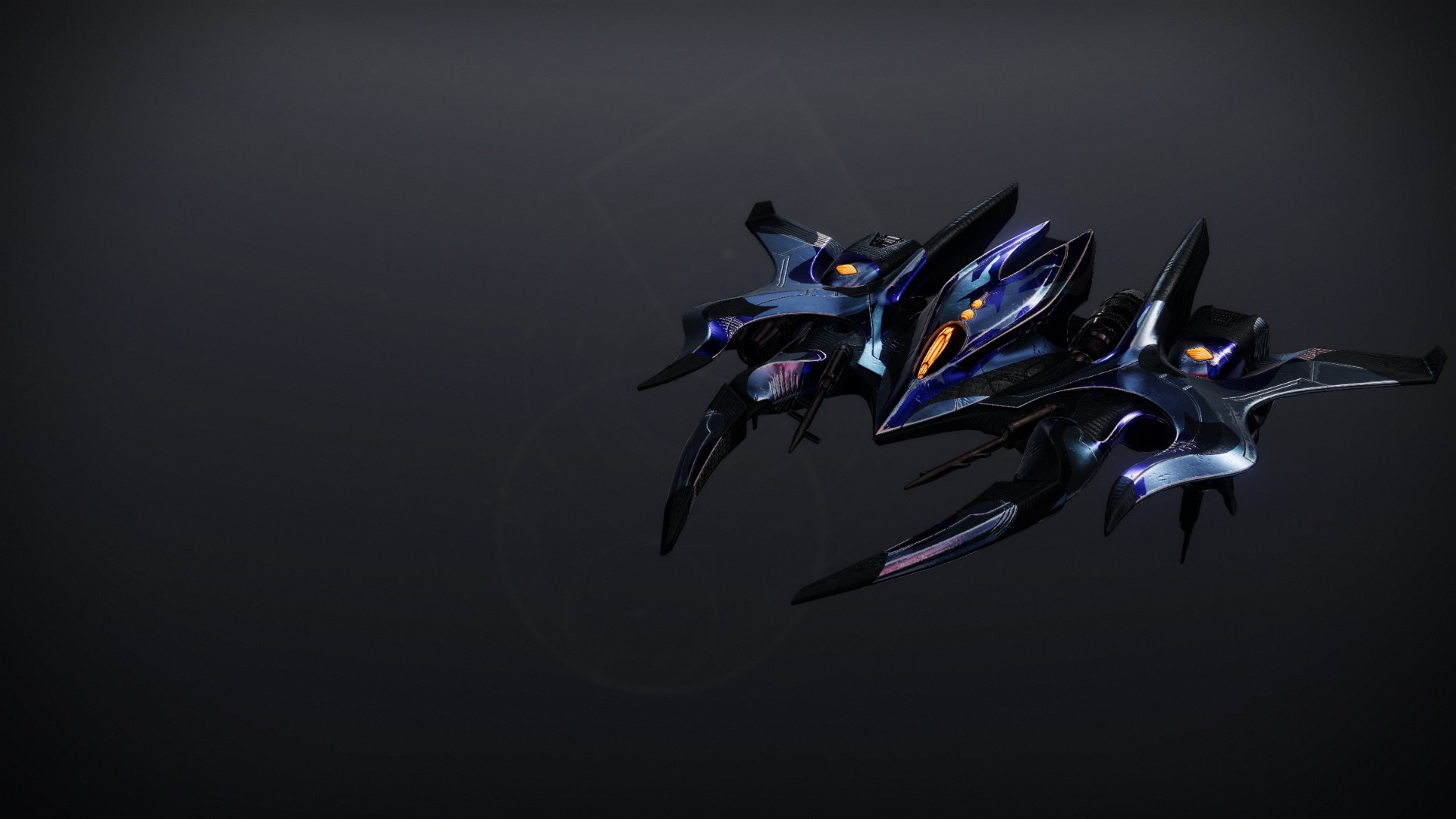 An in-game render of the Gift of Cruelty.