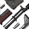 A thumbnail image depicting the Gunsmith Rewards.