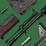 A thumbnail image depicting the Gunsmith Materials.