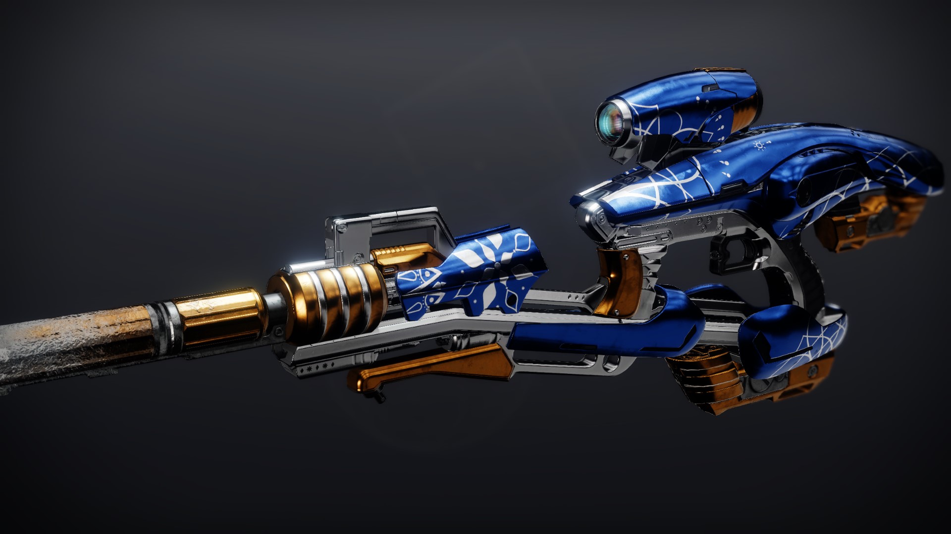 An in-game render of the Infinite Gift.