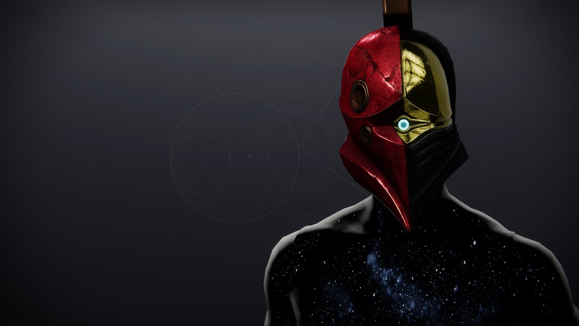 An in-game render of the Visage of the Flain.