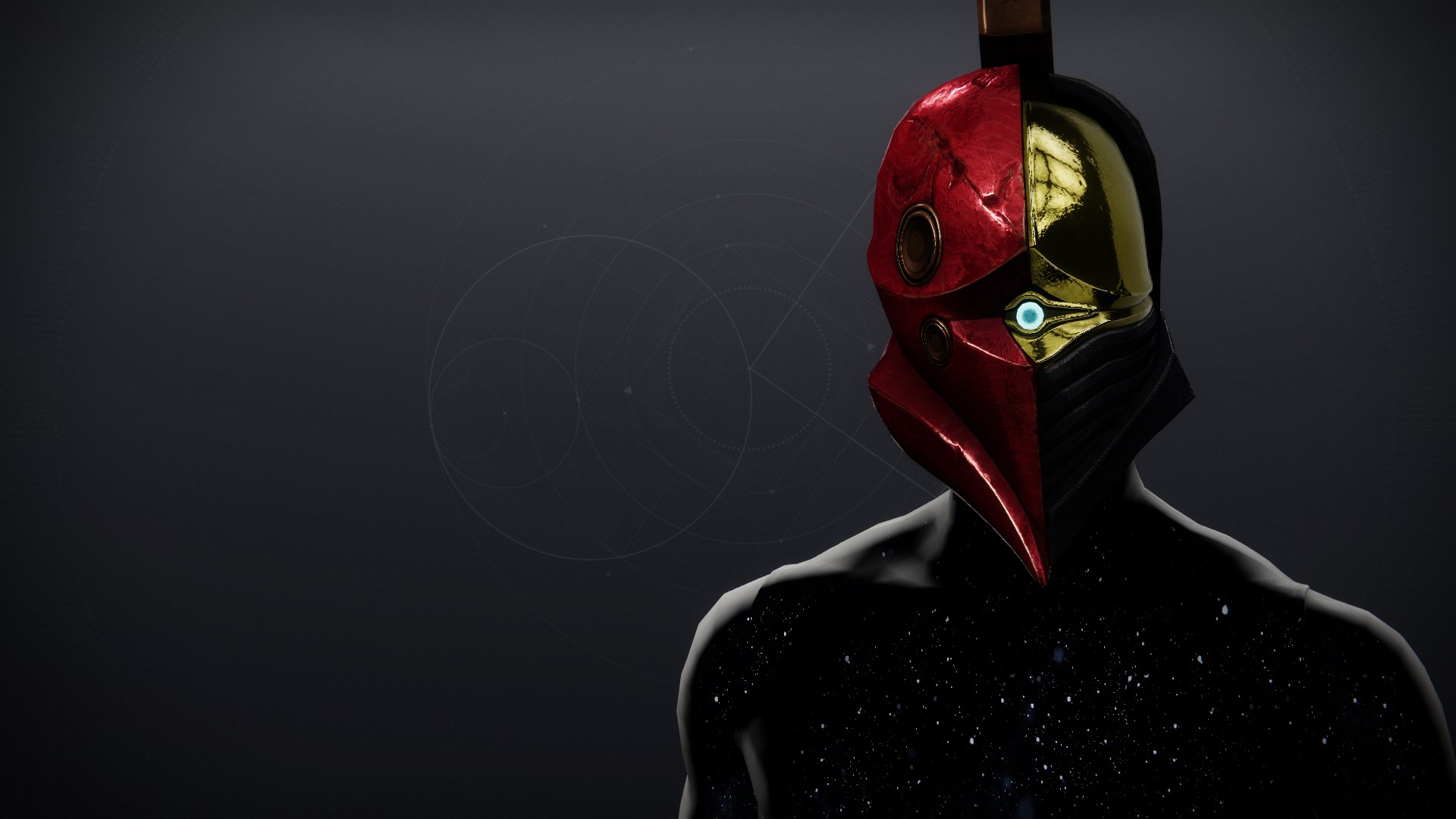 An in-game render of the Visage of the Flain.