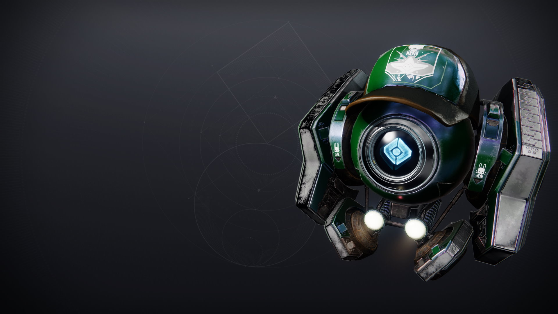 An in-game render of the Monstrous Shell.