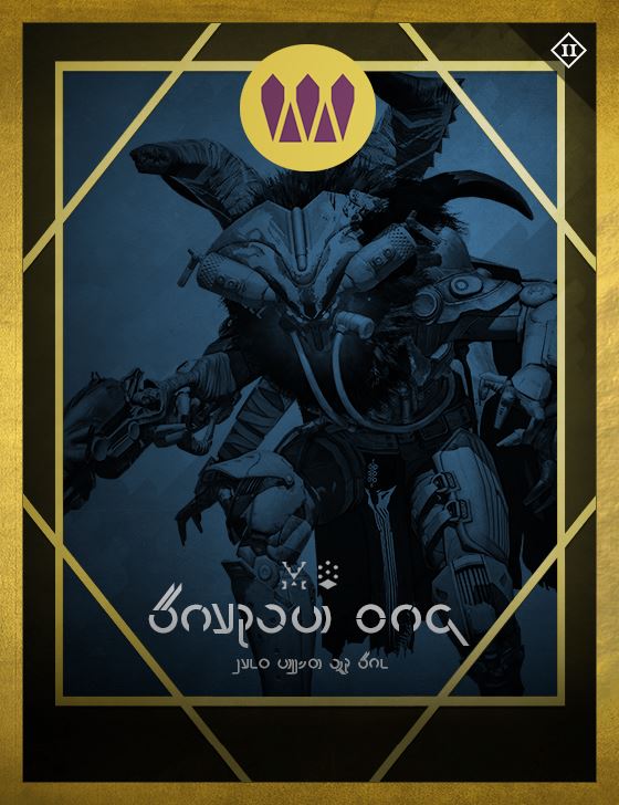 WANTED: Skolas, Kell of Kells — Grimoire Card — Ishtar Collective — Destiny  Lore by subject