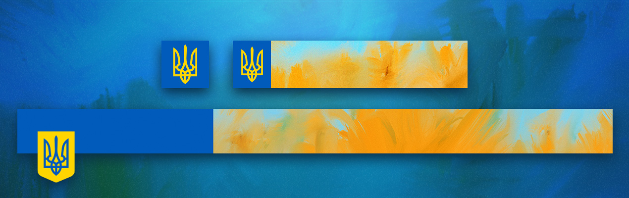 Украина 2 часа. Эмблема Дестини 2 Украина. Эмблема с украинским флагом Дестини. Destiny 2 Emblem - соняшник. Лого за Украину.